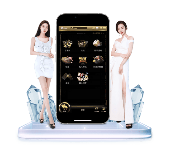 凯发天生一触即发官网